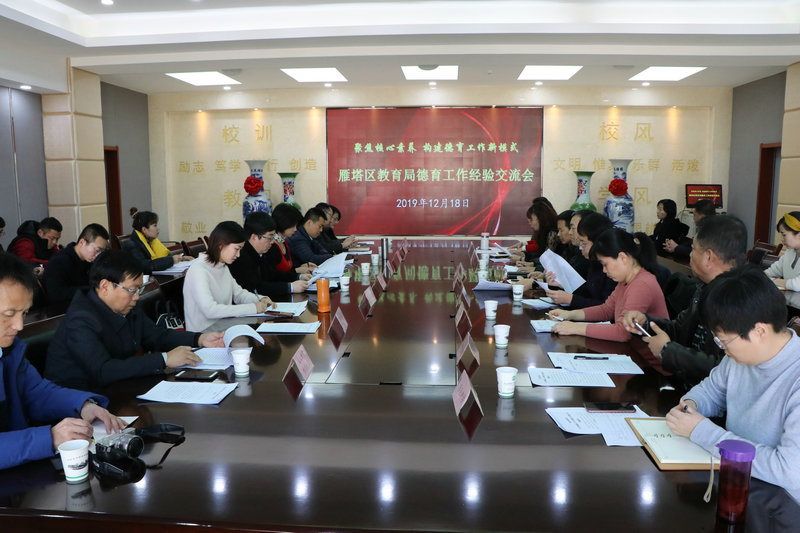 1576665601777605.jpeg IMG_3973.JPG