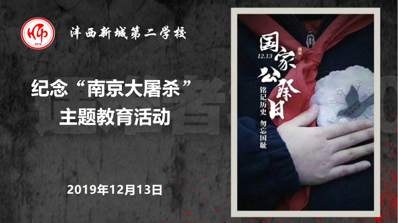 1577344143805985.jpeg 微信图片_20191226150748.jpg