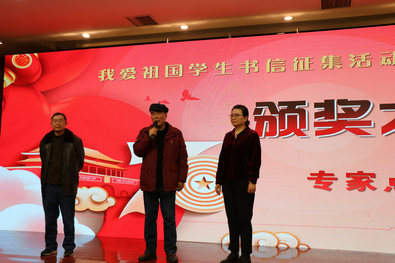 1577445050520675.jpeg IMG_4509.JPG