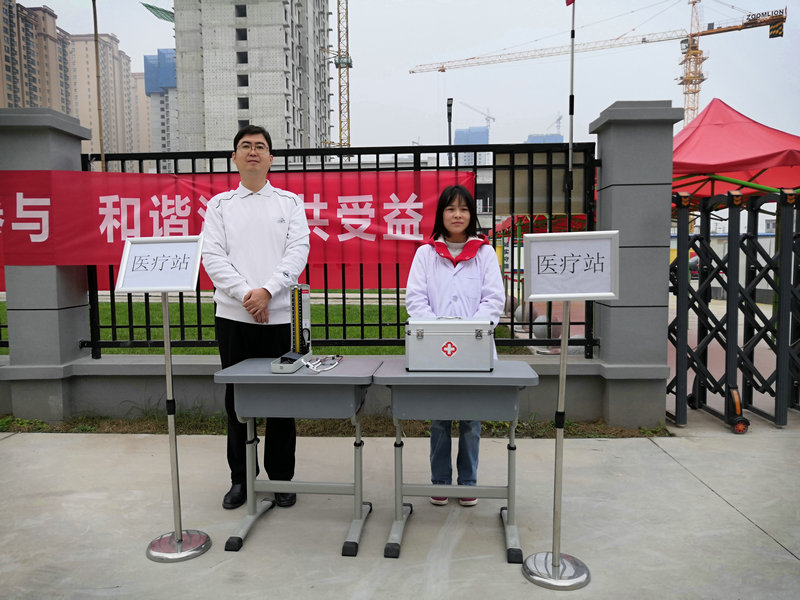 1578903153231244.jpeg 医疗救助11.jpg