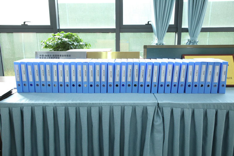 1579144931109522.jpeg 11.jpg