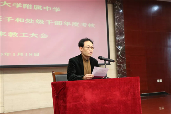 1579588519239878.jpeg 640.webp (3).jpg