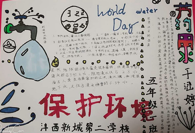 1585897506261174.jpeg 1.jpg