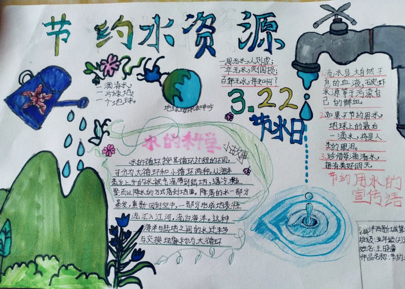 1585897546663909.jpeg 3.jpg