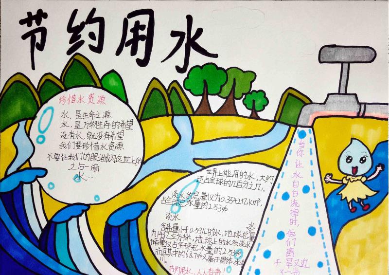 1585897556658036.jpeg 4.jpg