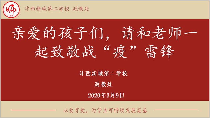 1585897909383617.png 1.png