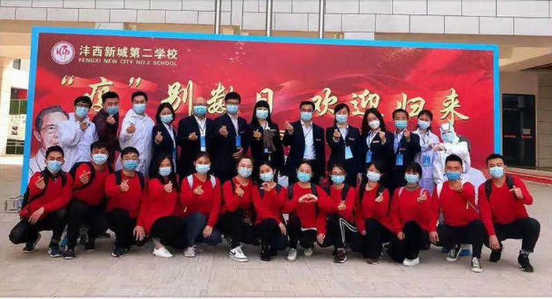 1588550833311931.jpeg 图片2.jpg