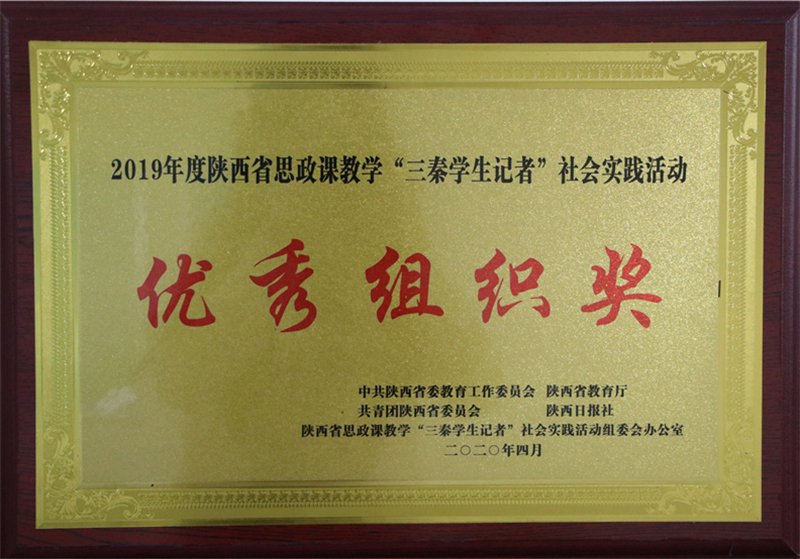 1588845602577521.jpeg 组织_副本.jpg