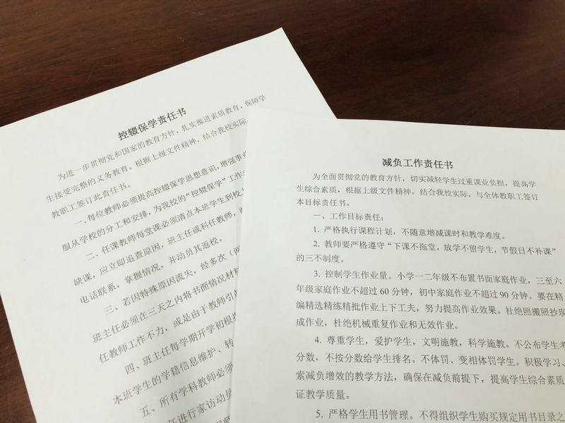 1589248909620006.jpeg 3.jpg