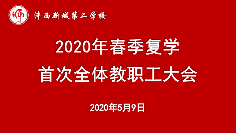 1589249024505736.png 封皮.png