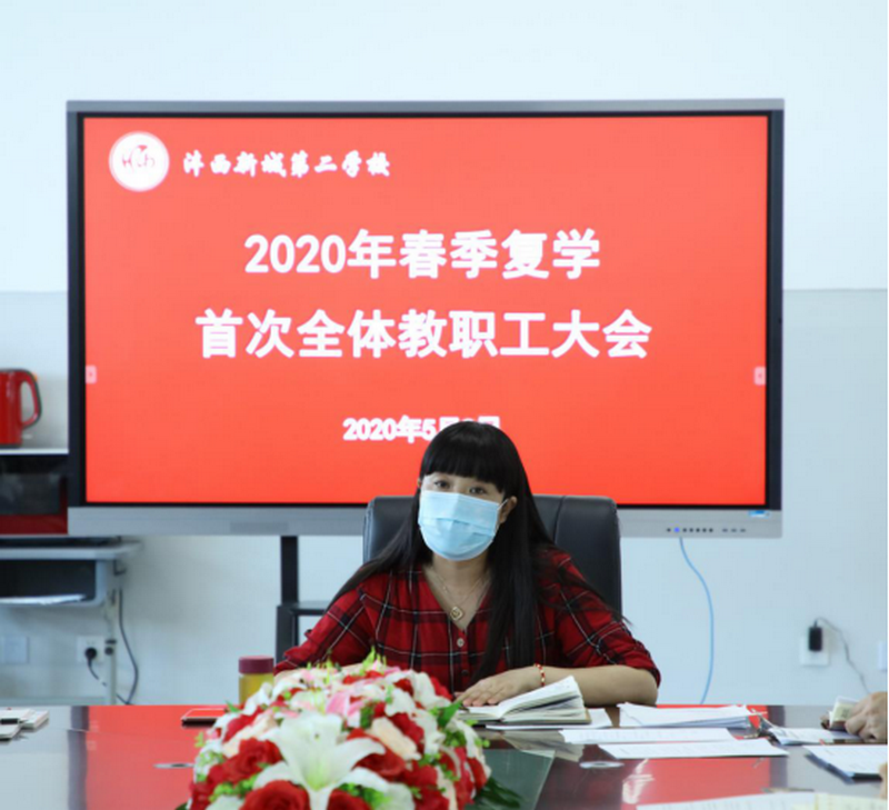 1589249111872502.png 1 (4).png