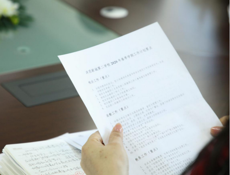 1589249249251129.png 新建 DOCX 文档13.png