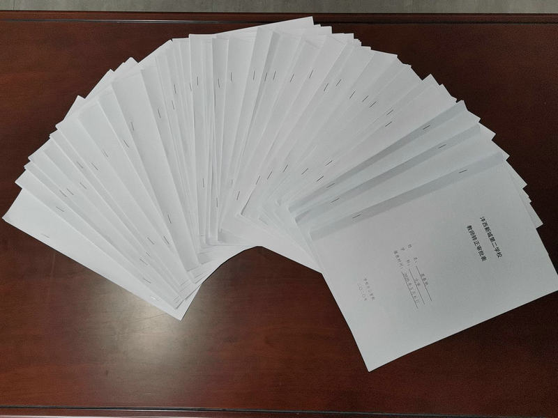 1589249278190243.jpeg 微信图片_202005091453131.jpg