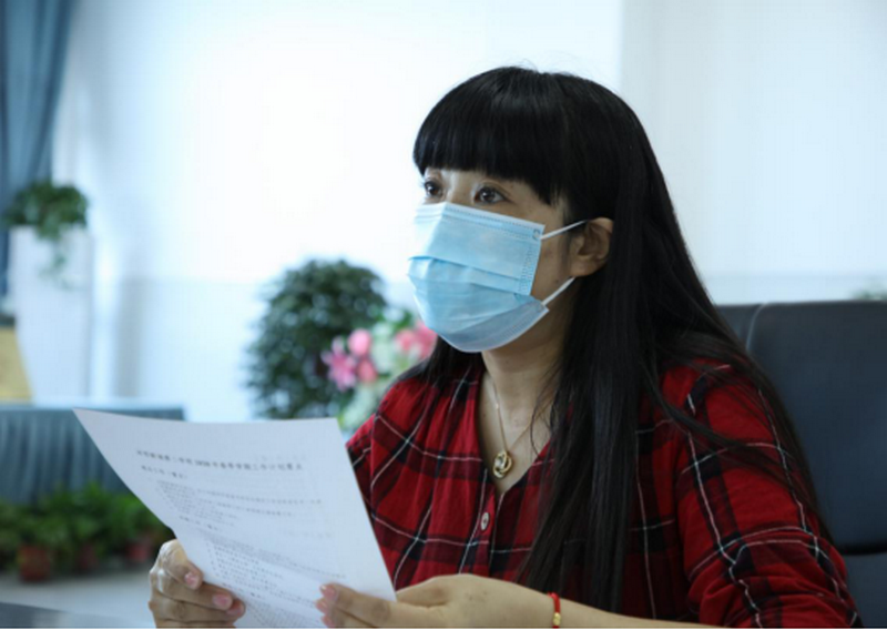 1589249406469299.png 新建 DOCX 文档14.png