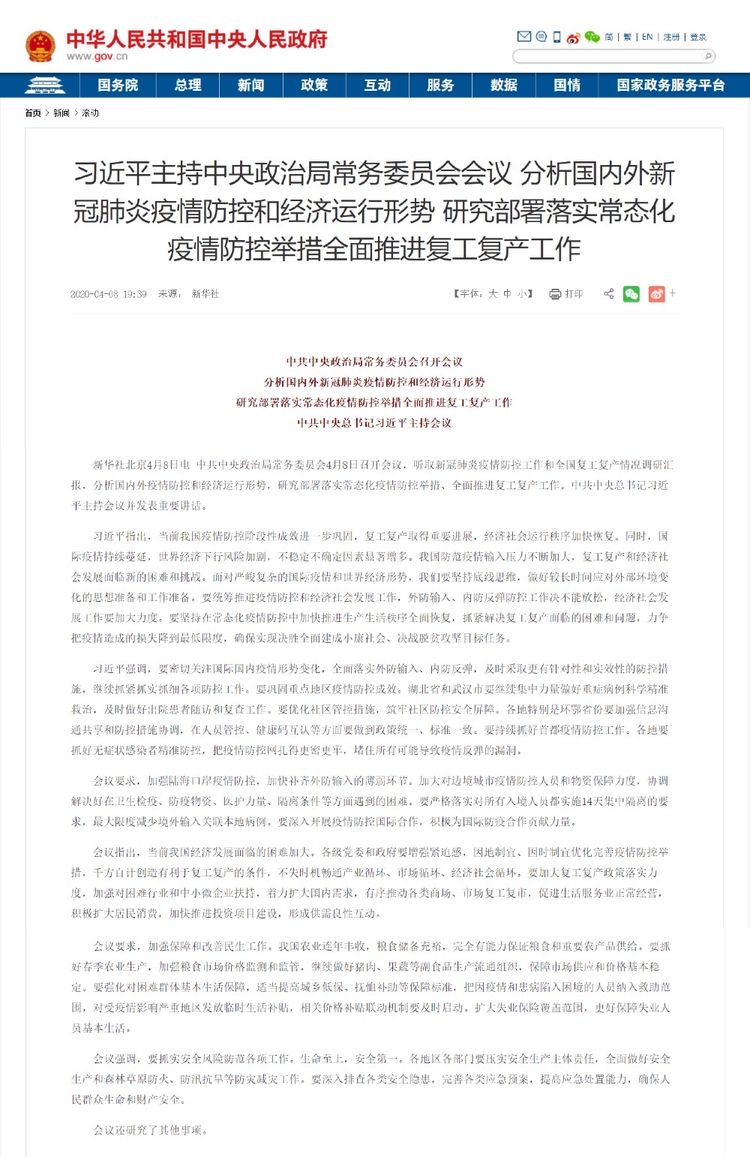 1589614264762196.jpeg 2.jpeg