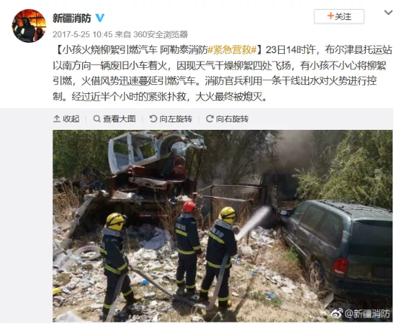 1589761072782867.png image.png