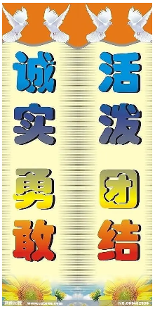 1589767695334755.png image.png