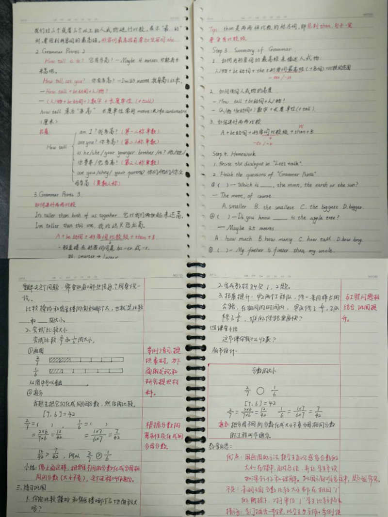 1589881123959726.jpeg 图片1.jpg