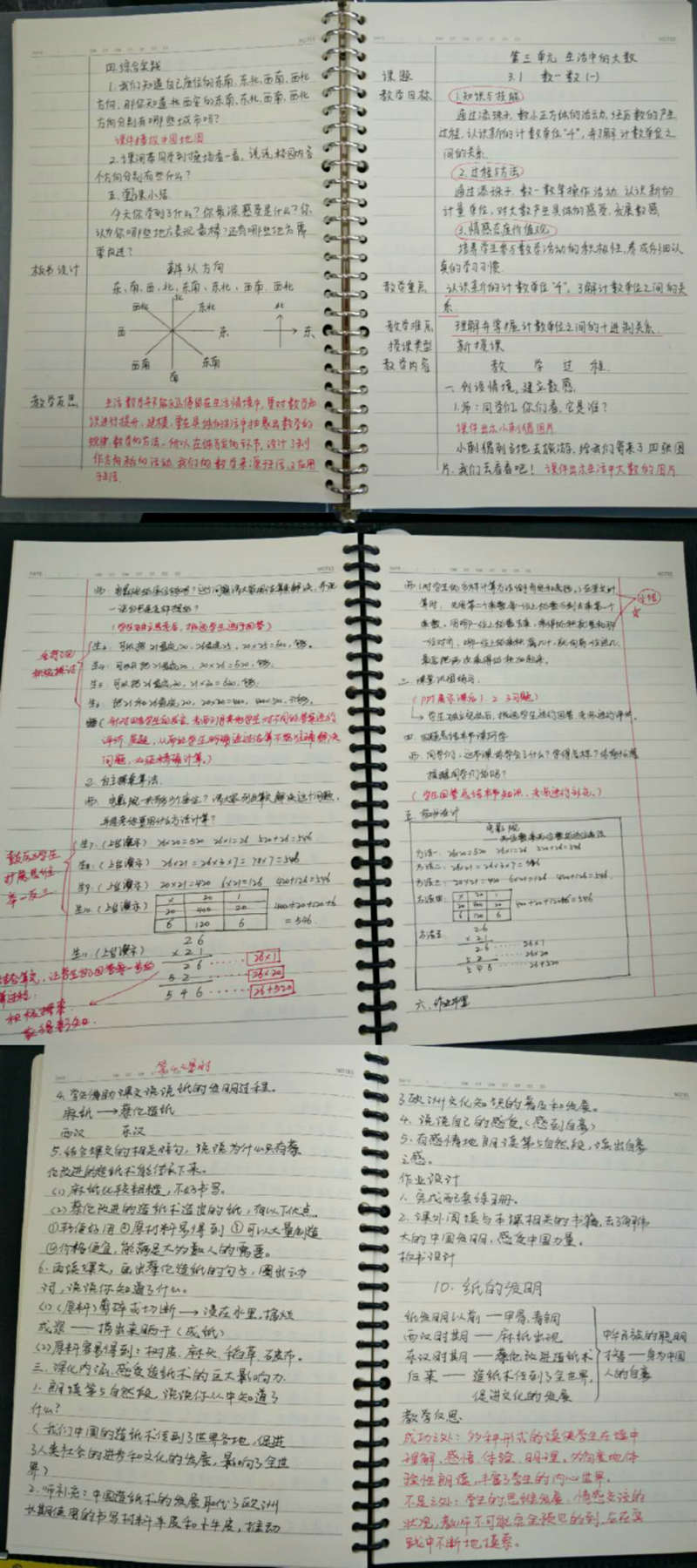 1589881140601258.jpeg 图片2.jpg