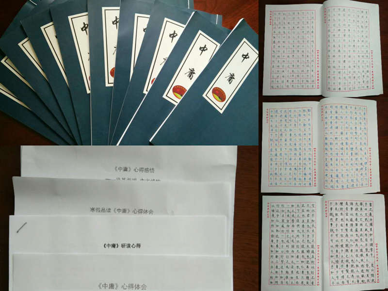 1589881212482553.jpeg 图片5.jpg