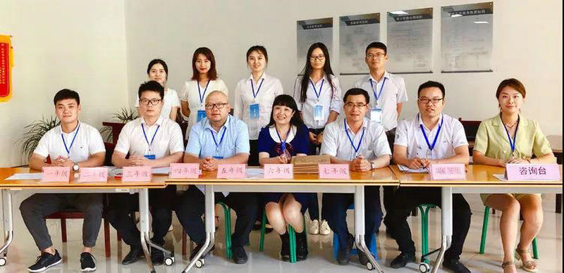 1590136791395257.jpeg 图片4.jpg