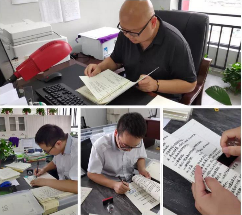 1590136864489552.png 6.png