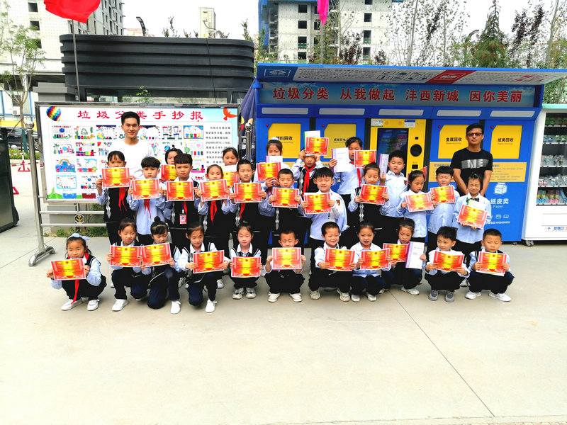 1590457553395654.jpeg 图片1.jpg