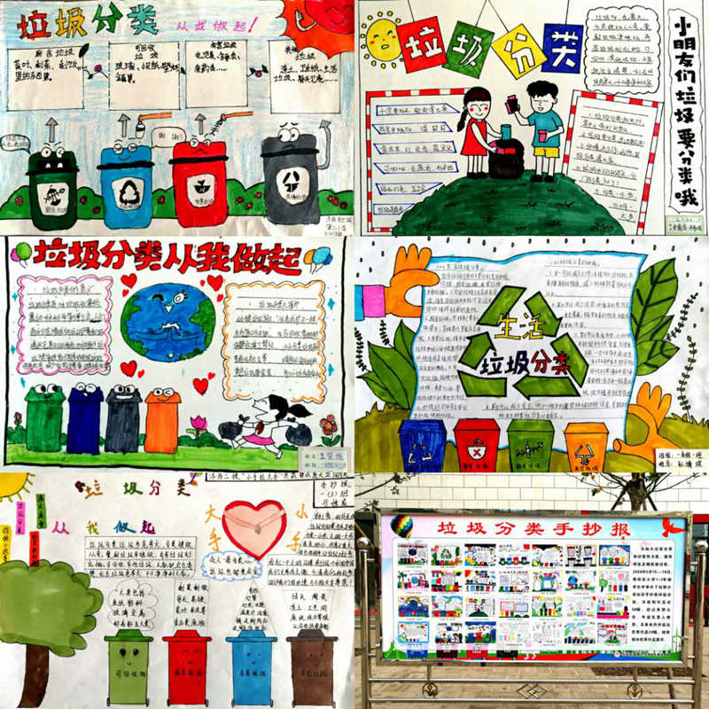 1590457563388854.jpeg 图片2.jpg