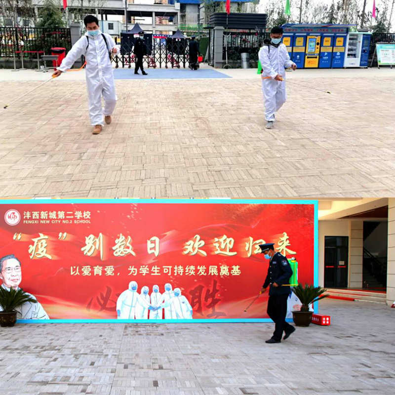 1590457668780295.jpeg 图片6.jpg