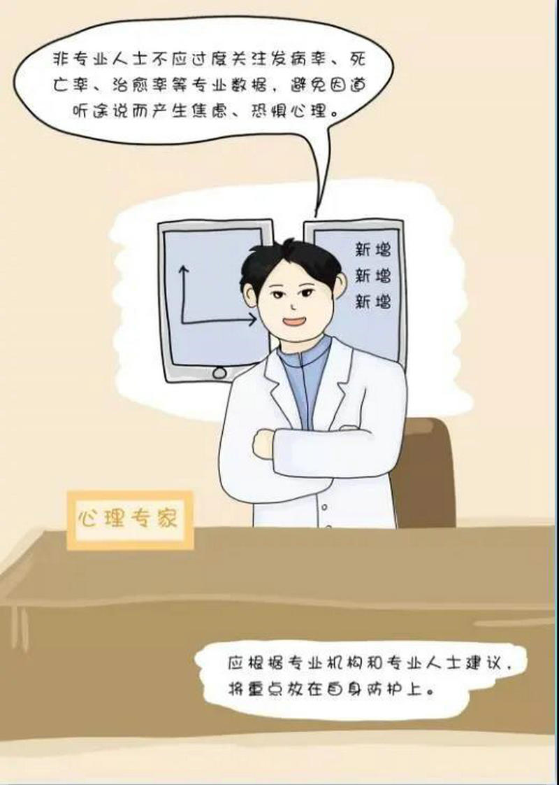 1590561915244762.jpeg 图片三.jpg