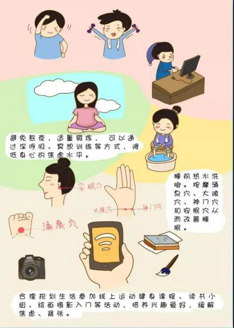 1590561929341299.jpeg 图片四.jpg