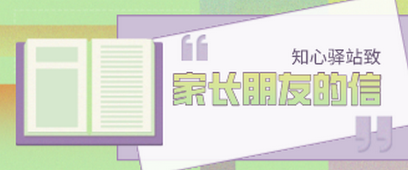 1590727286281762.png 封面.png