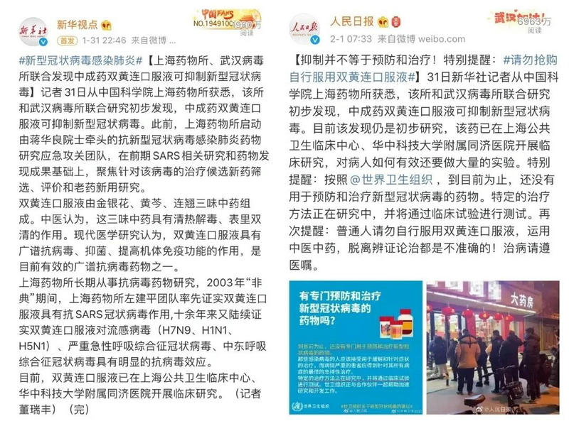 1591002365588575.jpeg 图片一.jpg