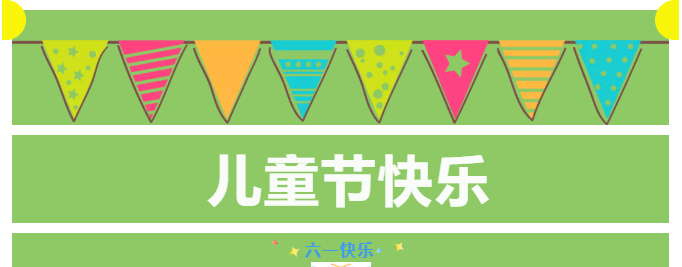 1591052680502565.png image.png