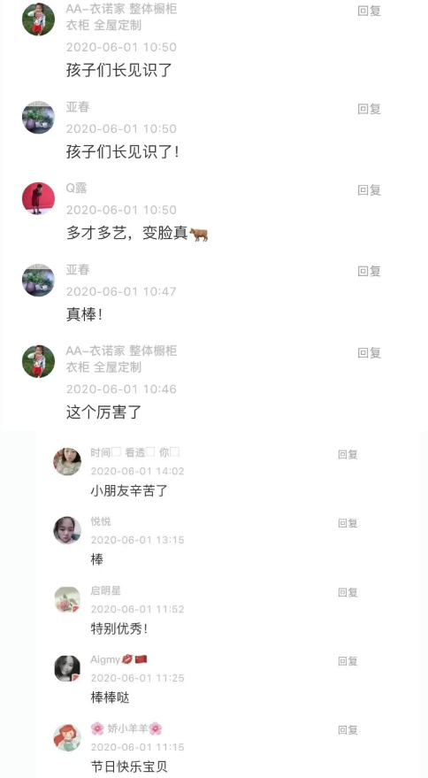 1591056014162354.png image.png