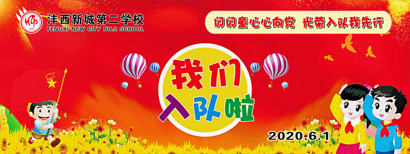 1591269538486073.jpeg 图片1.jpg