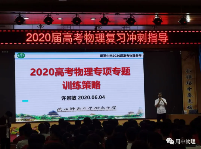 1591580216752371.png 3.png