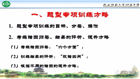 1591580314430401.png 6.png