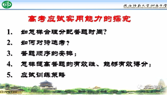 1591580325391160.png 7.png