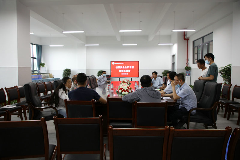 1591609035992595.jpeg 第三部分1.JPG