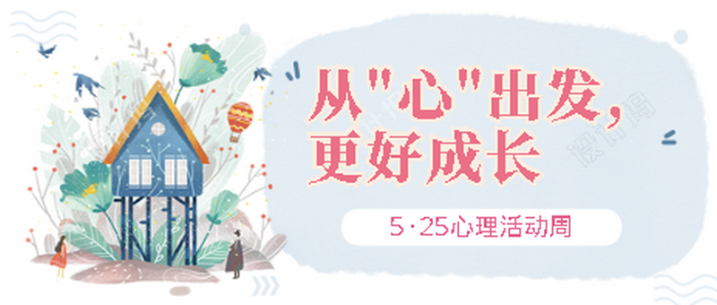 1592379796308652.png 封面图.png