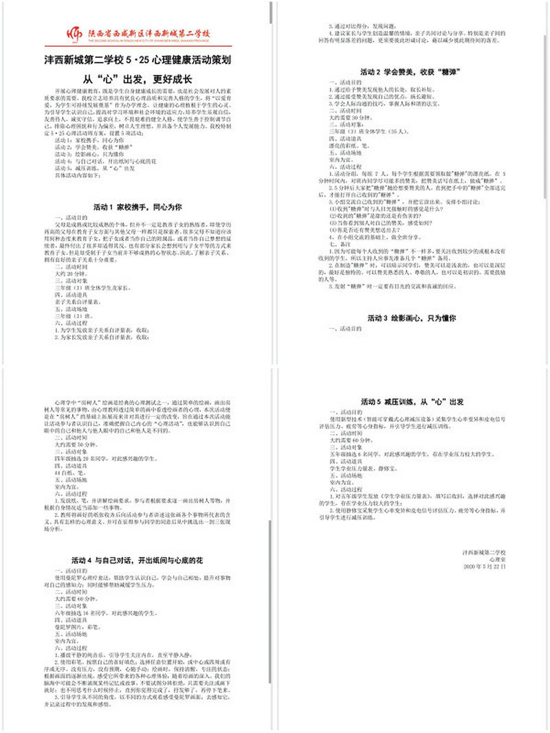 1592379829511553.jpeg 1.jpg