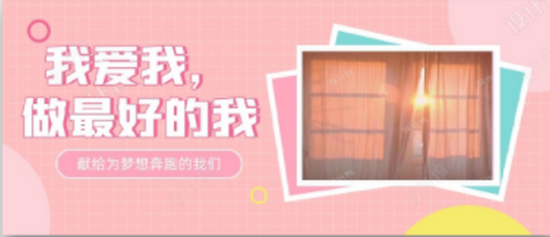 1592380609336998.png 封面图.png