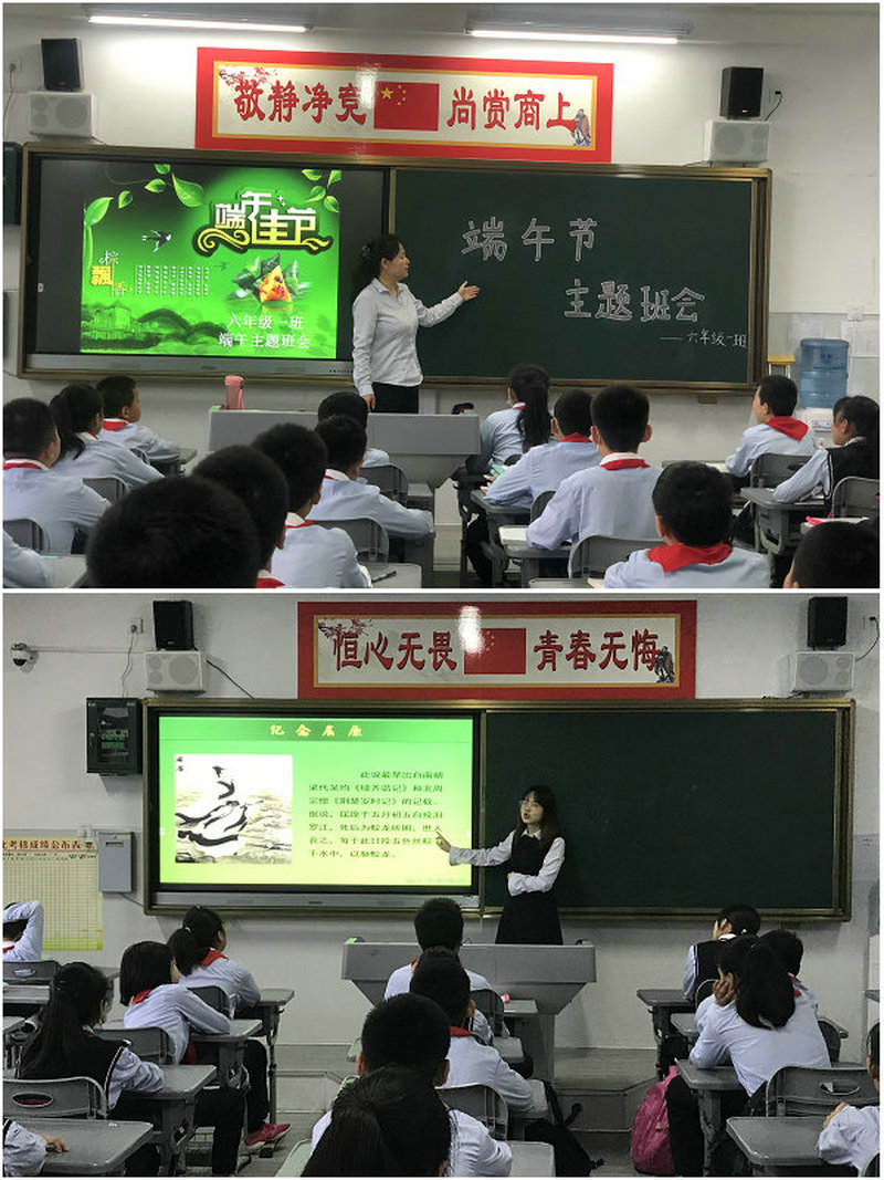 1593592500369765.jpeg 11.jpg