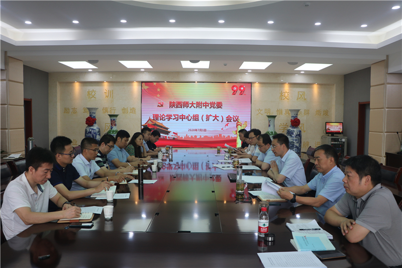 1593605785345948.jpeg IMG_6110.JPG