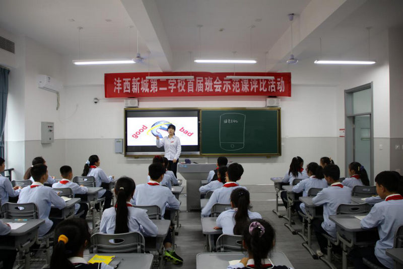 1593652064536896.png 谌嘉琳.png