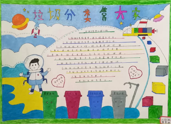 1593953077923481.png image.png