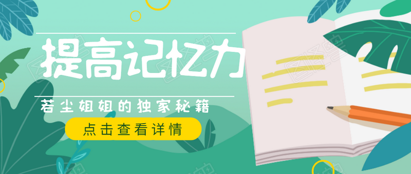 1593997532726016.png 封面图.png