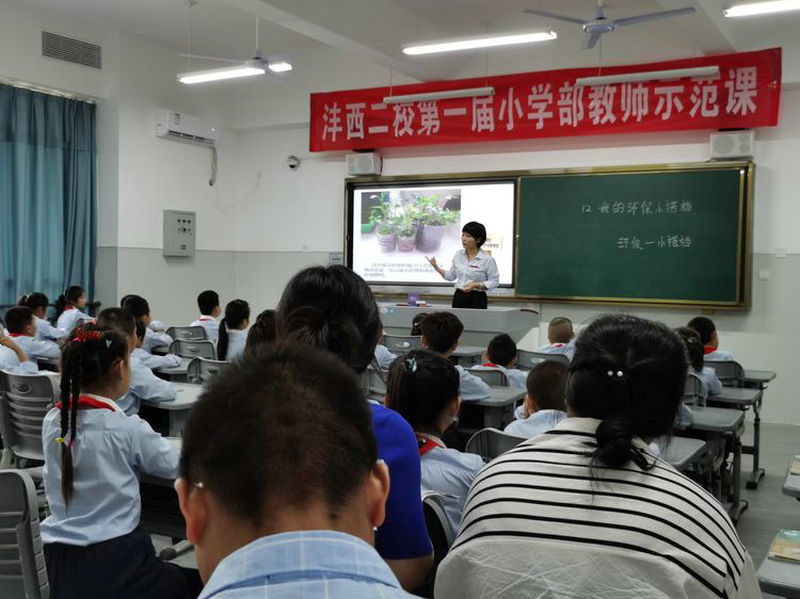 1594175509220688.jpeg 图片8.jpg