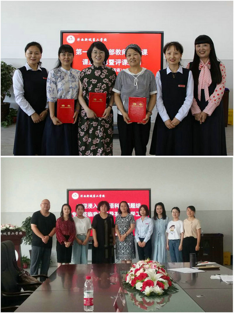 1594175572349071.jpeg 14-15.jpg